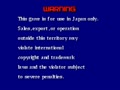 Mahjong G-Taste - Screen 1