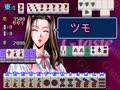 Mahjong G-Taste - Screen 2