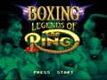 Boxing Legends of the Ring (USA) - Screen 5