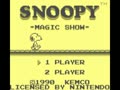 Snoopy - Magic Show (Jpn) - Screen 2