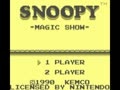 Snoopy - Magic Show (Jpn) - Screen 4