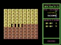 Magical Mathematics [C.A.I.] (Tw, NES cart) - Screen 5