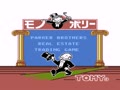 Monopoly (Jpn) - Screen 4