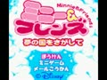 Minnie & Friends - Yume no Kuni o Sagashite (Jpn) - Screen 2