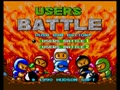 Bomberman - Users Battle (Japan) - Screen 1