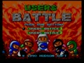 Bomberman - Users Battle (Japan) - Screen 4