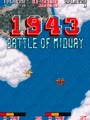 1943: Battle of Midway (bootleg, hack of Japan set) - Screen 2