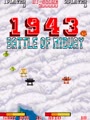 1943: Battle of Midway (bootleg, hack of Japan set)