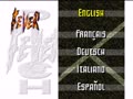 Fever Pitch Soccer (Euro) - Screen 4