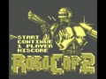 RoboCop 2 (Jpn) - Screen 4