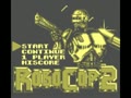 RoboCop 2 (Jpn) - Screen 5