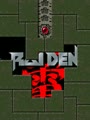 Raiden (set 2) - Screen 2