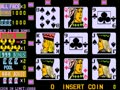 Royal Poker '96 (set 1) - Screen 2
