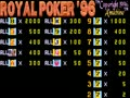 Royal Poker '96 (set 1) - Screen 5