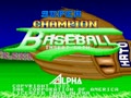 Super Champion Baseball (US) - Screen 1