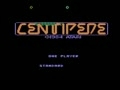Centipede (NTSC) - Screen 1
