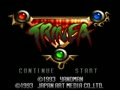 Trinea (Jpn) - Screen 5