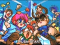 Tower Dream (Jpn) - Screen 2