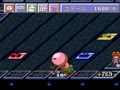 Tower Dream (Jpn) - Screen 5