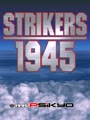 Strikers 1945 (Japan, unprotected) - Screen 5