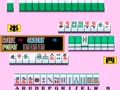 Mahjong Gaiden [BET] (Japan 870803) - Screen 4