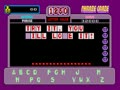 Megatouch III (9255-20-06 ROD, California version) - Screen 2