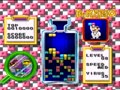 Tetris & Dr. Mario (Euro) - Screen 5