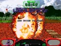 Moto Frenzy (Field Test Version) - Screen 2
