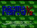 Ranma 1-2 - Hard Battle (USA) - Screen 1