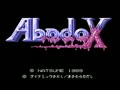 Abadox (Jpn) - Screen 4