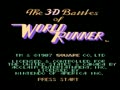 The 3-D Battles of Worldrunner (USA) - Screen 1