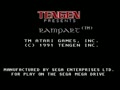 Rampart (USA) - Screen 1