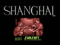 Shanghai (Jpn, Sample) - Screen 1