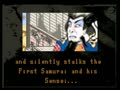 First Samurai (Euro, Prototype?) - Screen 2