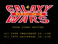 Galaxy Wars (Jpn) - Screen 2