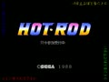 Hot Rod (Japan, 4 Players, Floppy Based) - Screen 4