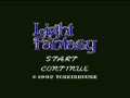 Light Fantasy (Jpn) - Screen 5