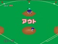 Jikkyou Powerful Pro Yakyuu 3 (Jpn) - Screen 5