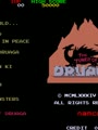 The Tower of Druaga (Old Ver.) - Screen 2