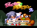 Pocky & Rocky 2 (Euro) - Screen 2