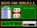 Mahjong Tensinhai (Japan) - Screen 4