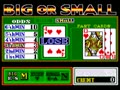 Mahjong Tensinhai (Japan) - Screen 5