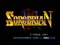 Sorcerian (Jpn) - Screen 4