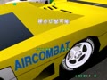 Rave Racer (Rev. RV1, Japan) - Screen 5