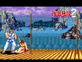 Garou Densetsu 2 - Aratanaru Tatakai (Jpn, Rev. A) - Screen 4