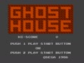 Ghost House (Euro, USA, Bra) - Screen 5