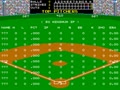 Super Baseball Double Play Home Run Derby - Screen 2