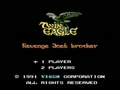 Twin Eagle - Revenge Joe's Brother (Jpn) - Screen 1