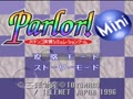 Parlor! Mini - Pachinko Jikki Simulation Game (Jpn) - Screen 4