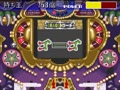 Parlor! Mini - Pachinko Jikki Simulation Game (Jpn) - Screen 5
